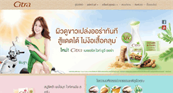 Desktop Screenshot of citrathailand.com